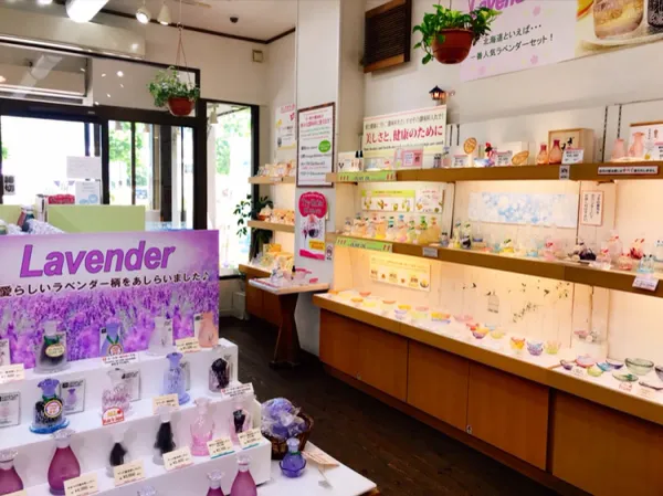 北一硝子 調味料入れ専門店 さしすせそ 사진 5