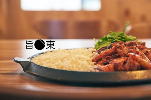 지동닭갈비