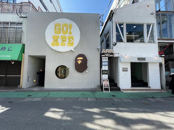 HOODS 福岡