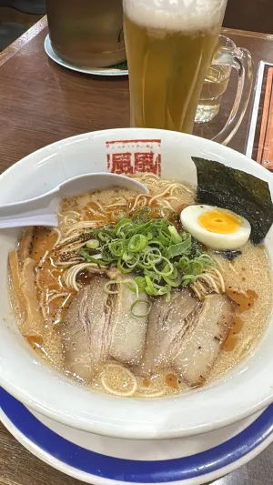 Fufuramenhiroshima Horikawaten