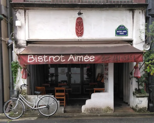 Bistro Aimée