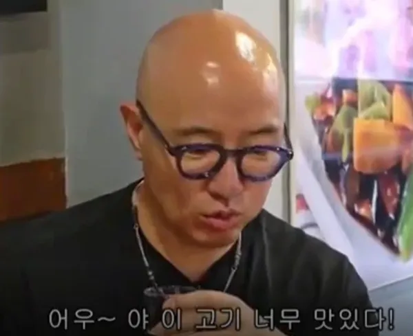 청도양꼬치 노원점