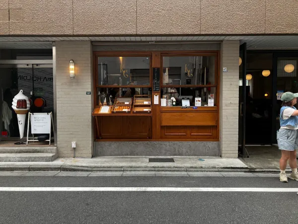KURAMAE CANNELE 사진 3