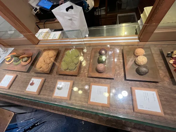 Mori no Okashi 사진 3