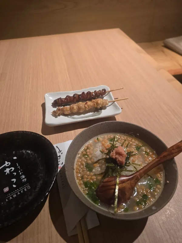 Kawakko Daimyo Honten, photo 3