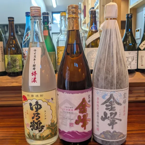 どらもみじ レッド 湯月町 사진 2