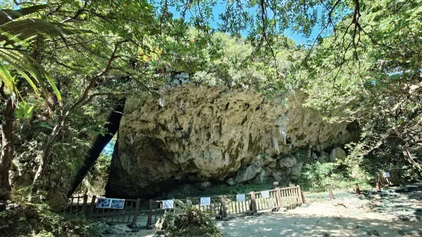 세화 우타키 사진 4