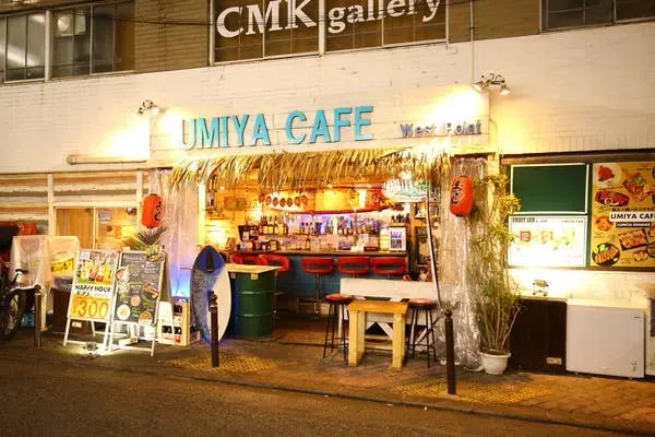 UMIYA CAFE westpoint