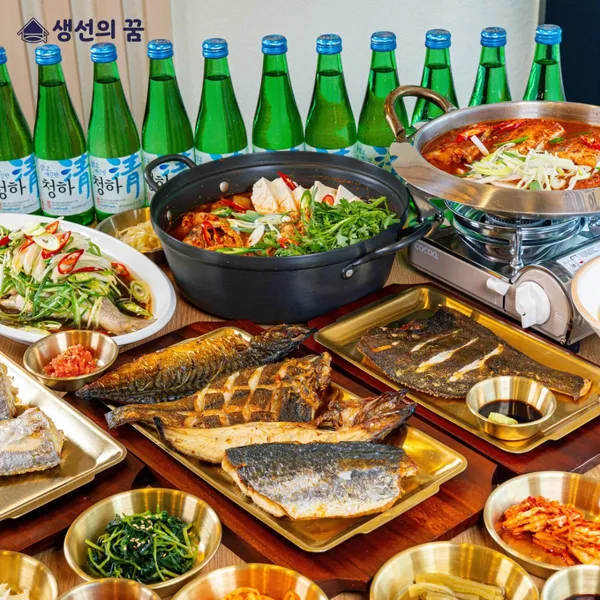 생선의 꿈 루원시티 본점