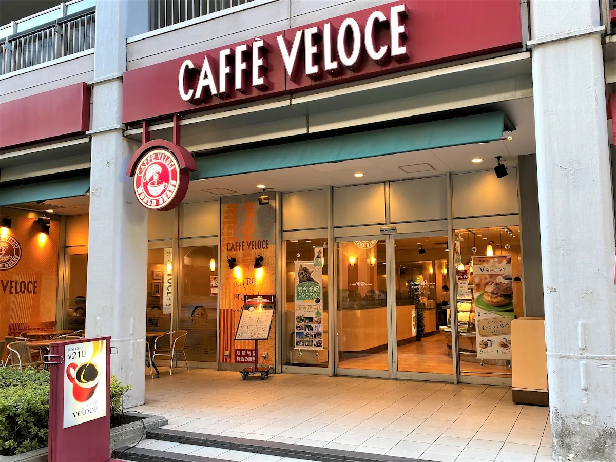 Caffe Veloce Hiroshima Hatchobori 대표 사진