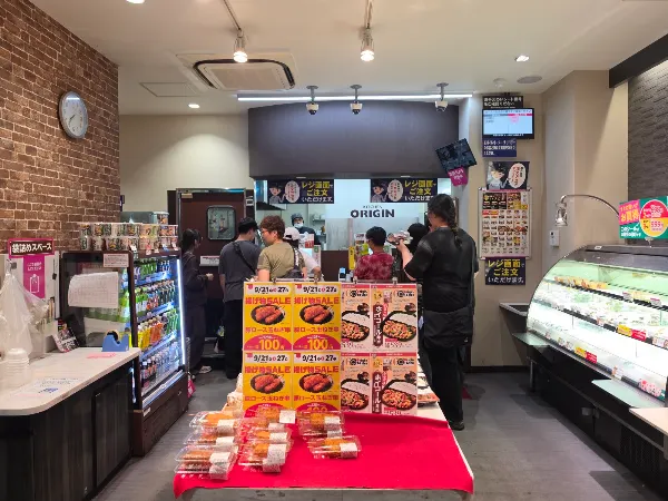 키친 오리진 닛폰바시점 사진 4
