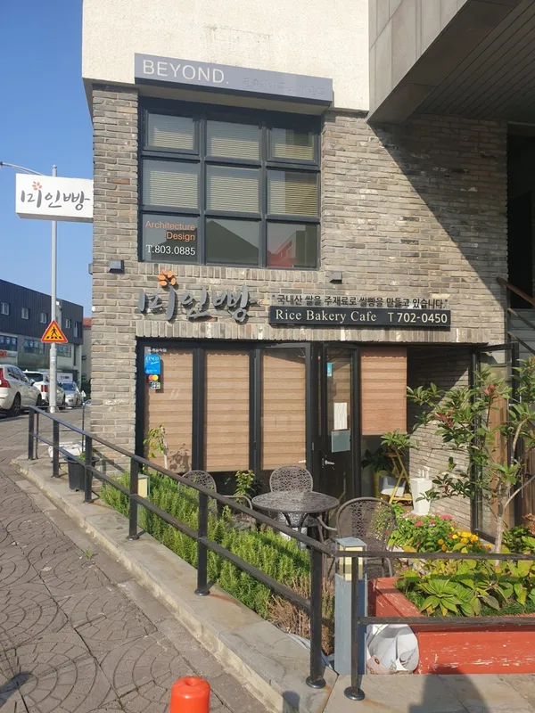 제주 추천 13탄 31곳