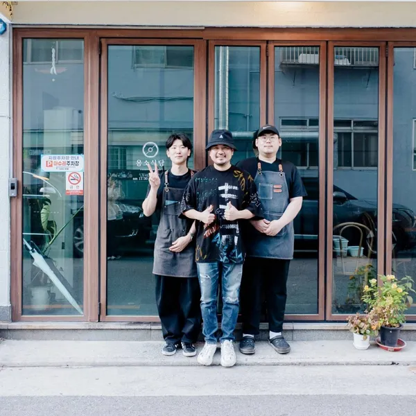 용소식당 경성대 대연동점