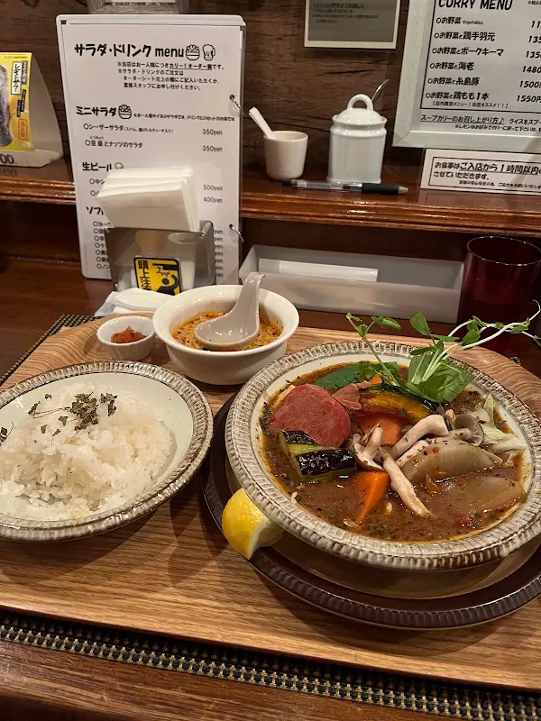 K A T Z Curry 사진 4
