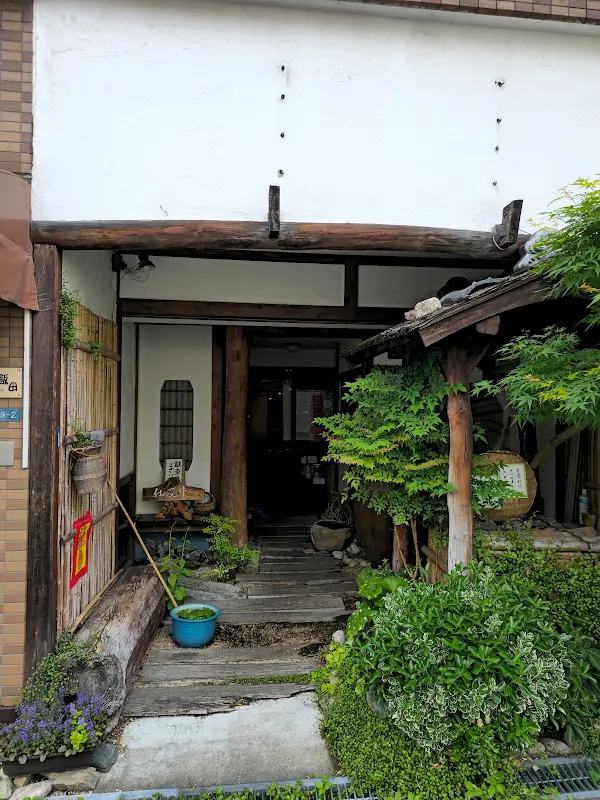 Sobakiri Imose 사진 5