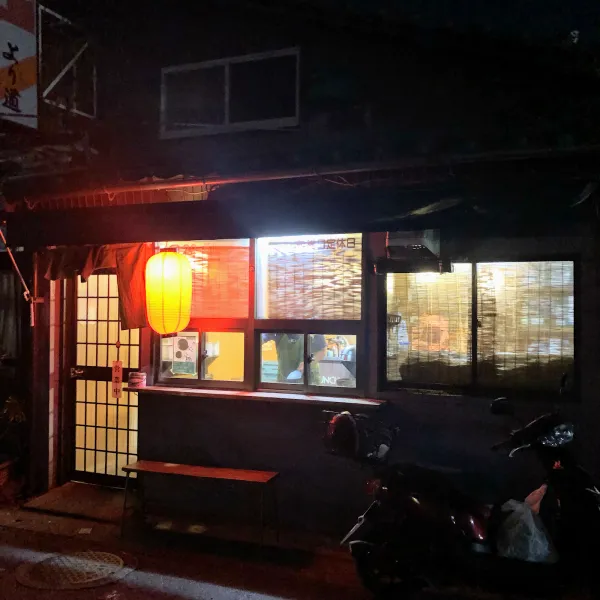 Yorimichi