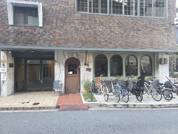Akarimachi 사진 5