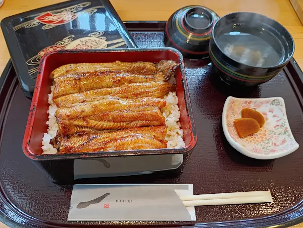 一富士 屋島店 사진 4