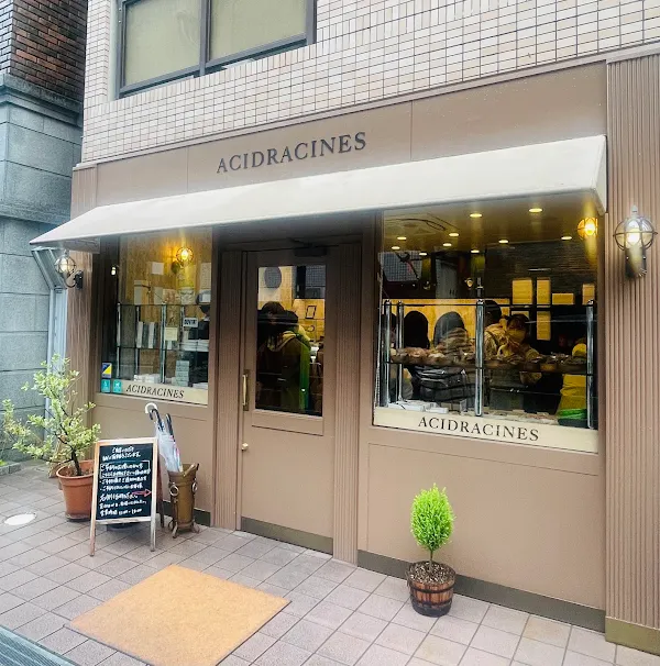 아싯도라시누