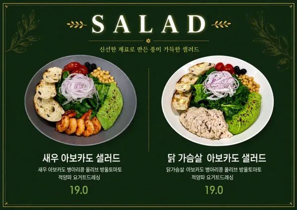문지리535 사진 5