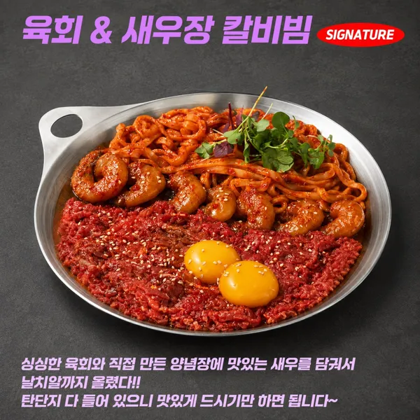 유망주 서면점 사진 4