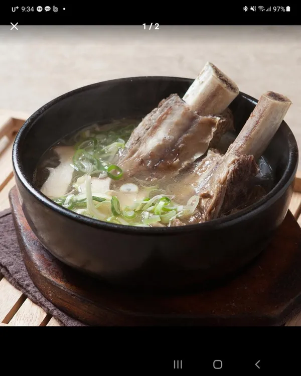 Gyeongin Palace, photo 4