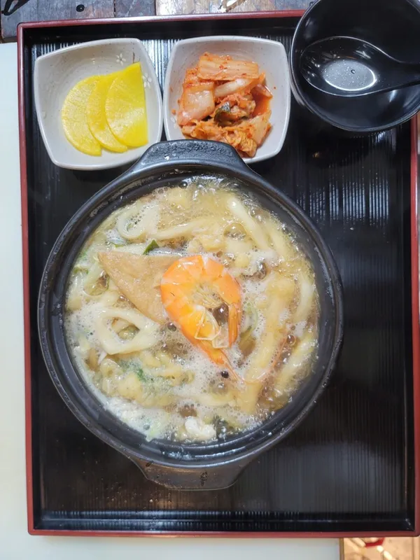 수락 사진 2