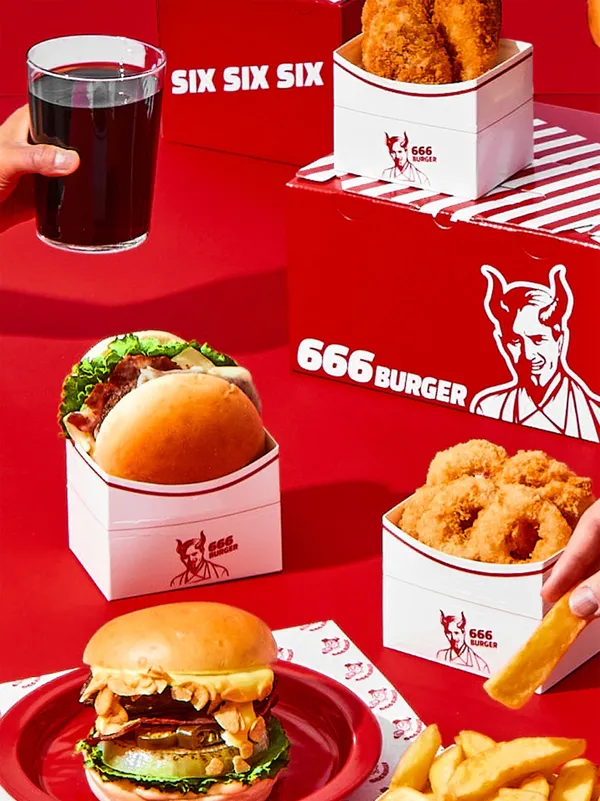 666버거 본점 사진 2