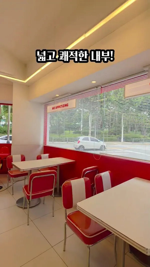 666バーガー 本店の写真2
