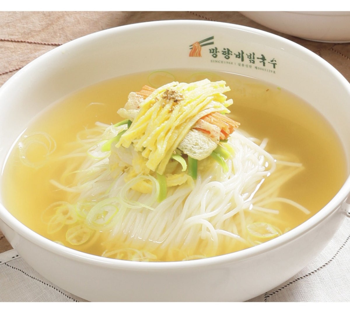 망향비빔국수 부천점 사진 4