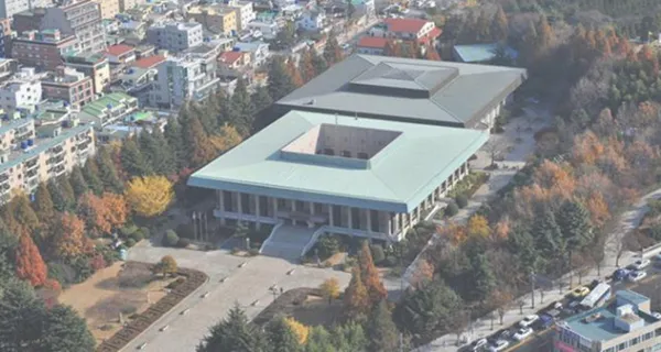 부산박물관