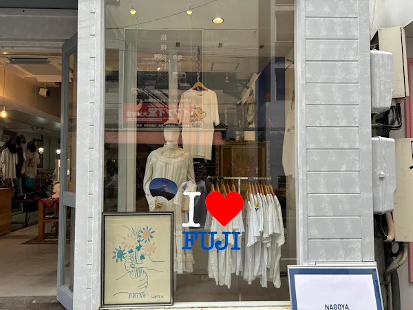 Fuji Store Nagoya
