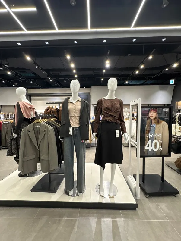 미쏘 아트몰링 부산점