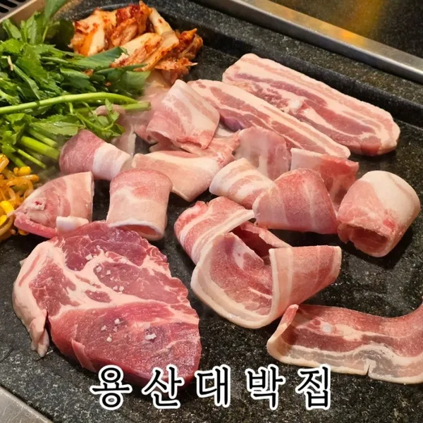 용산대박집