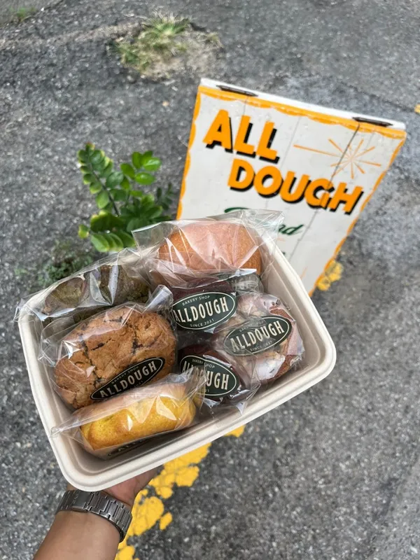 ALLDOUGHBAKERY 사진 4