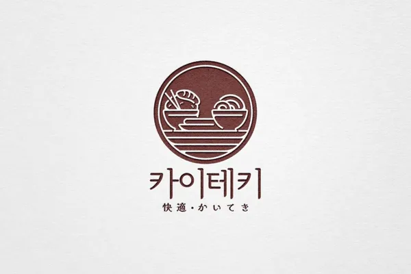 카이테키 대전점