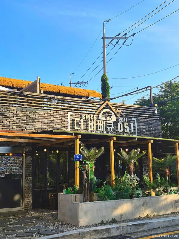 더바베큐051
