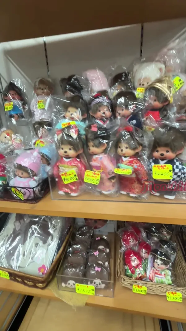 Monchhichi Gallery 사진 2