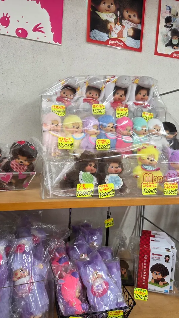 Monchhichi Gallery, photo 4