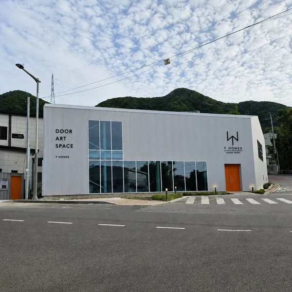 와이우드홈즈