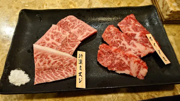 야끼니쿠 인카지 사진 4