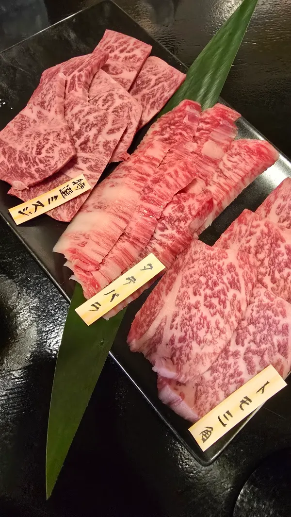 야끼니쿠 인카지 사진 5