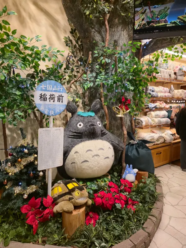 Donguri Kyowakoku (Ghibli Store) 사진 4