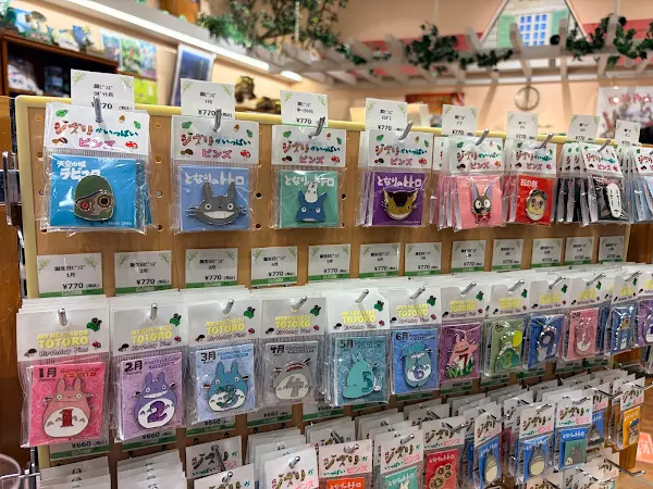 Donguri Kyowakoku (Ghibli Store) 사진 5