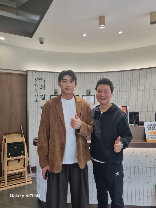 한상바오 와갈비 대전점