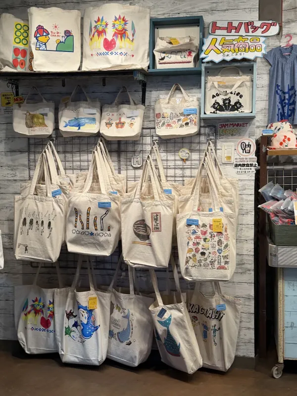 JAM · MARKET Kokusai Street shop 사진 4