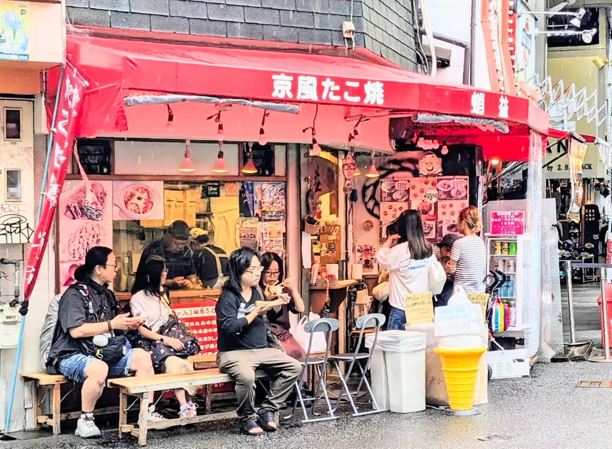 다코마스 대표 사진