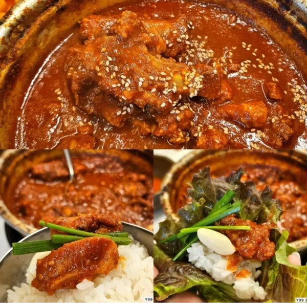 달구지 수육국밥