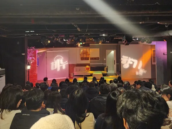 서연아트홀
