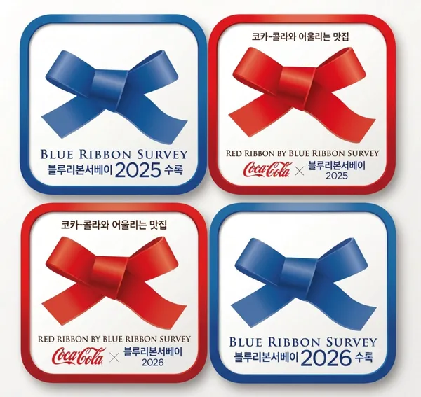 우남정